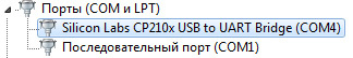 howto_weather_station_2.jpg