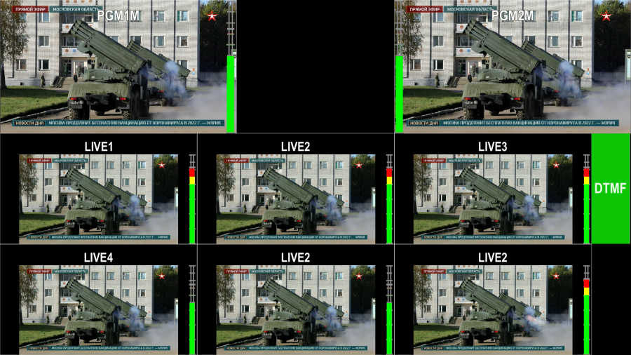 multiscreen_alarm_7.png