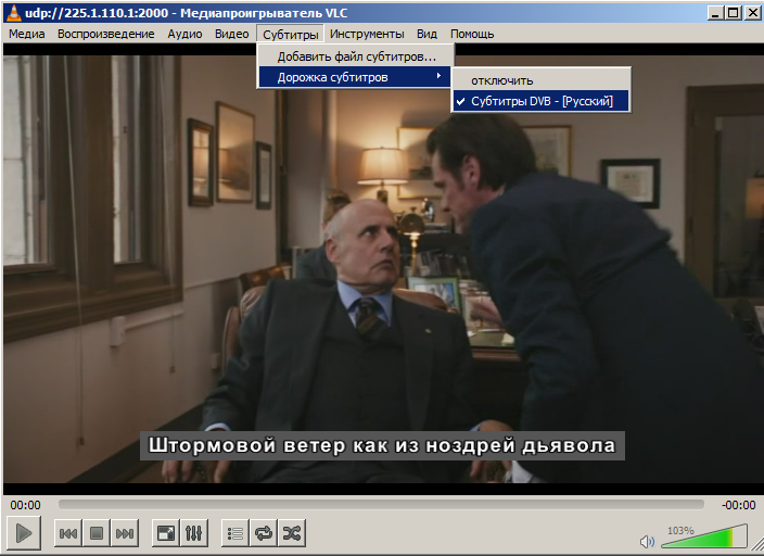 captions_control_vlc_dvb.png captions_control_vlc_dvb.png