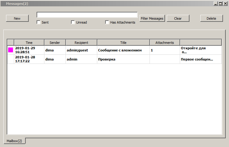 maconnect_messenger_1.png maconnect_messenger_1.png