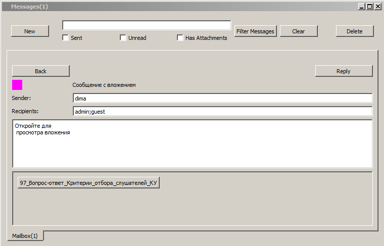 maconnect_messenger_3.png maconnect_messenger_3.png