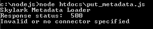 mam_metaconnectors_loader_2.png mam_metaconnectors_loader_2.png