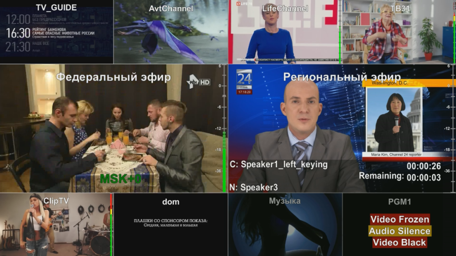 multiscreen_window.png