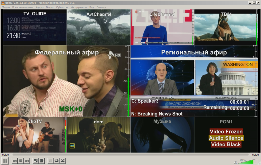 multiscreen_window_vlc.png
