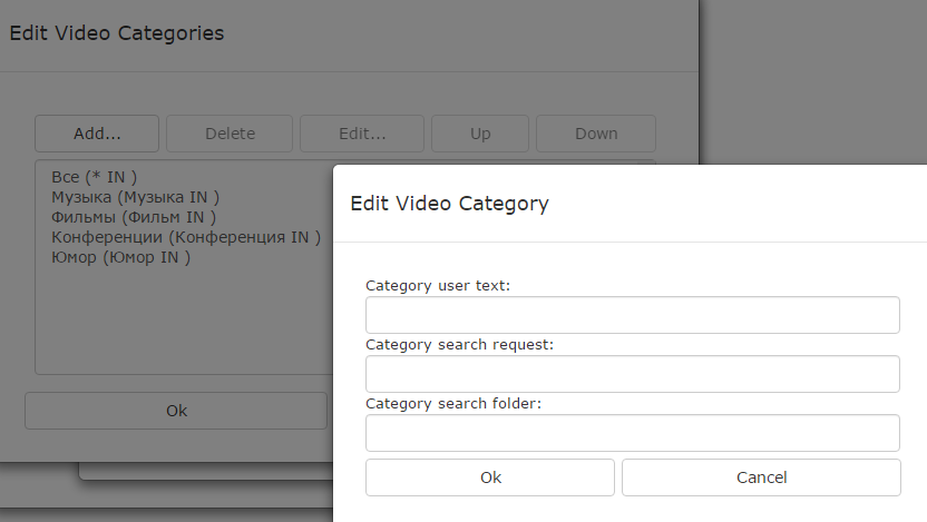vodd_conf_widgets_videobrowse_2.png vodd_conf_widgets_videobrowse_2.png