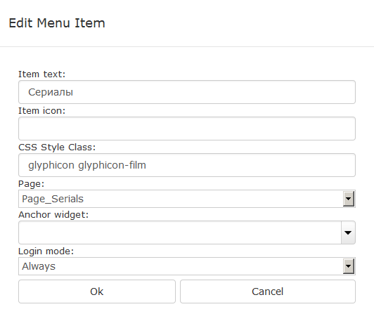 vodd_menu_edit.png